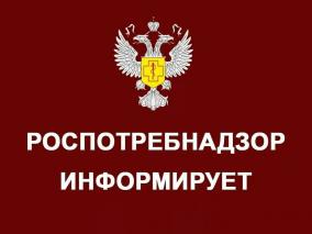 Об эпидемиологической ситуации по острым респираторным вирусным инфекциям